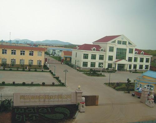 青岛海利尔生物有限公? style=